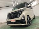 走行距離3118キロ フルセグナビ 全周囲カメラ ブルートゥース ドラレコ 純正マット サイドエアバッグ LEDヘッドランプ アイドリングストップ シートヒーター 両側電動スライドドア キーフリー(埼玉県)の中古車