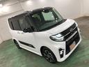 1年保証距離無制限 走行距離51612キロ 純正フルセグナビ バックカメラ ブルートゥース 純正マット サイドエアバッグ LEDヘッドランプ アイドリングストップ シートヒーター 両側電動スライドドア(埼玉県)の中古車