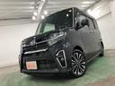 1年保証距離無制限 走行距離11783キロ 純正フルセグナビ パノラマモニター 純正マット サイドエアバッグ LEDヘッドランプ アイドリングストップ シートヒーター 両側電動スライドドア(埼玉県)の中古車