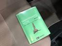 一年保証・走行距離無制限 走行53414キロ アイドリングストップ キーレス ホイールキャップ CDチューナー パワーウィンドウ(埼玉県)の中古車