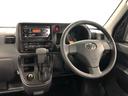 一年保証・走行距離無制限 走行46608キロ 助手席エアバック 純正カーペットマット CDチューナー ホイールキャップ パワーウィンドウ(埼玉県)の中古車