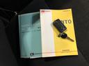 １年保証距離無制限　ワンオーナー　点検記録簿有　禁煙車　走行距離４０４１７キロ　フルセグナビ　純正マット　ＨＩＤヘッドランプ　片側電動スライドドア　電動格納式ドアミラー（埼玉県）の中古車
