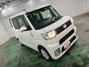 １年保証距離無制限　走行距離５２０８１キロ　フルセグナビ　バックカメラ　ドラレコ　サイドエアバッグ　オートライト　アイドリングストップ　両側スライドドア　オート格納式ドアミラー（埼玉県）の中古車