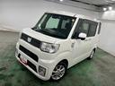 １年保証距離無制限　走行距離５２０８１キロ　フルセグナビ　バックカメラ　ドラレコ　サイドエアバッグ　オートライト　アイドリングストップ　両側スライドドア　オート格納式ドアミラー（埼玉県）の中古車