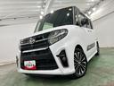 １年保証距離無制限　走行距離４１９０５キロ　純正フルセグナビ　パノラマモニター　ドラレコ　純正マット　サイドエアバッグ　ＬＥＤヘッドランプ　アイドリングストップ　シートヒーター　両側電動スライドドア（埼玉県）の中古車