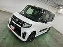１年保証距離無制限　走行距離４１９０５キロ　純正フルセグナビ　パノラマモニター　ドラレコ　純正マット　サイドエアバッグ　ＬＥＤヘッドランプ　アイドリングストップ　シートヒーター　両側電動スライドドア（埼玉県）の中古車