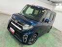 １年保証距離無制限　走行距離４７６５４キロ　純正フルセグナビ　パノラマモニター　ドラレコ　純正マット　サイドエアバッグ　ＬＥＤヘッドランプ　アイドリングストップ　シートヒーター　両側電動スライドドア（埼玉県）の中古車