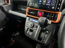 一年保証・走行距離無制限走行１３７９５キロ　車検整備付　ディスプレイオーディオ　全周囲カメラ　クリアランスソナー　オートライト　ＬＥＤヘッドライト　ベンチシート　シートヒーター　両側電動スライドドア（埼玉県）の中古車