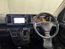 一年保証・走行距離無制限走行９１００６キロ　４ＷＤ　フルセグナビ　ブルートゥース　バックカメラ　ドラレコ　オートライト　ＬＥＤヘッドライト（埼玉県）の中古車