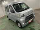 一年保証・走行距離無制限走行９１００６キロ　４ＷＤ　フルセグナビ　ブルートゥース　バックカメラ　ドラレコ　オートライト　ＬＥＤヘッドライト（埼玉県）の中古車
