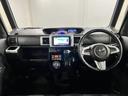 （埼玉県）の中古車
