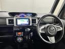 （埼玉県）の中古車
