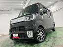 （埼玉県）の中古車