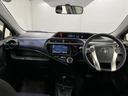一年保証・走行距離無制限走行５２４４４キロ　車検整備付　フルセグナビ　ブルートゥース　バックカメラ　オートライト　ＨＩＤヘッドライト（埼玉県）の中古車