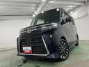 １年保証距離無制限　走行距離２６０１０キロ　純正フルセグナビ　パノラマモニター　ドラレコ　純正マット　サイドエアバッグ　ＬＥＤヘッドランプ　アイドリングストップ　シートヒーター　両側電動スライドドア（埼玉県）の中古車