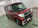 一年保証・走行距離無制限走行４１７４４キロ　フルセグナビ　ブルートゥース　全周囲カメラ　ＥＴＣ　オートライト　ＬＥＤヘッドライト　シートヒーター　両側電動スライドドア（埼玉県）の中古車