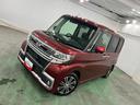 一年保証・走行距離無制限走行４１７４４キロ　フルセグナビ　ブルートゥース　全周囲カメラ　ＥＴＣ　オートライト　ＬＥＤヘッドライト　シートヒーター　両側電動スライドドア（埼玉県）の中古車