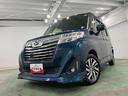 １年保証距離無制限　走行距離５４７０９キロ　パノラマモニター　ドラレコ　純正マット　助手席エアバッグ　ＬＥＤヘッドランプ　アイドリングストップ　両側電動スライドドア　オート格納式ドアミラー（埼玉県）の中古車