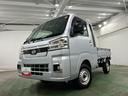 １年保証距離無制限　走行距離１１２９２キロ　ＣＤチューナー　純正フロアマット　助手席エアバッグ　クリアランスソナー　ＬＥＤヘッドランプ　アイドリングストップ　ＬＥＤ荷台作業灯（埼玉県）の中古車