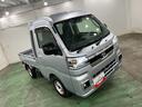 １年保証距離無制限　走行距離１１２９２キロ　ＣＤチューナー　純正フロアマット　助手席エアバッグ　クリアランスソナー　ＬＥＤヘッドランプ　アイドリングストップ　ＬＥＤ荷台作業灯（埼玉県）の中古車