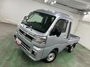 １年保証距離無制限　走行距離１１２９２キロ　ＣＤチューナー　純正フロアマット　助手席エアバッグ　クリアランスソナー　ＬＥＤヘッドランプ　アイドリングストップ　ＬＥＤ荷台作業灯（埼玉県）の中古車