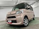 一年保証・走行距離無制限走行２０５８４キロ　フルセグナビ　ブルートゥース　バックカメラ　オートライト　シートヒーター　片側電動スライドドア（埼玉県）の中古車