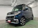 一年保証・走行距離無制限走行１９９７２キロ　車検整備付　フルセグナビ　ブルートゥース　全周囲カメラ　ドラレコ　ＥＴＣ　オートライト　ＬＥＤヘッドライト　シートヒーター　両側電動スライドドア（埼玉県）の中古車