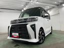 一年保証・走行距離無制限走行２３０８４キロ　車検整備付　フルセグナビ　ブルートゥース　バックカメラ　ドラレコ　クリアランスソナー　ＬＥＤヘッドライト　シートヒーター　両側電動スライドドア（埼玉県）の中古車