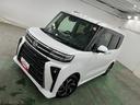 一年保証・走行距離無制限走行２３０８４キロ　車検整備付　フルセグナビ　ブルートゥース　バックカメラ　ドラレコ　クリアランスソナー　ＬＥＤヘッドライト　シートヒーター　両側電動スライドドア（埼玉県）の中古車