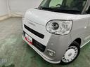 １年保証距離無制限　走行距離１５６６６キロ　フルセグナビ　パノラマモニター　ドラレコ　純正マット　サイドエアバッグ　ＬＥＤヘッドランプ　アイドリングストップ　シートヒーター　両側電動スライドドア（埼玉県）の中古車