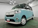 １年保証距離無制限　走行距離（埼玉県）の中古車