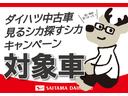 １年保証・走行距離無制限　フルセグナビ　ブルートゥース　全周囲カメラ　ドラレコ　後席モニター　ＥＴＣ　オートライト　ＬＥＤヘッドライト　ベンチシート　シートヒーター　両側電動スライドドア（埼玉県）の中古車