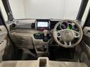 一年保証・走行距離無制限走行７６８８１キロ　ワンセグナビ　ブルートゥース　バックカメラ　ＥＴＣ　オートライト　ＨＩＤヘッドライト　両側電動スライドドア（埼玉県）の中古車