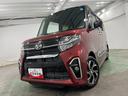 １年保証距離無制限　走行距離４７４８キロ　純正フルセグナビ　パノラマモニター　純正マット　サイドエアバッグ　ＬＥＤヘッドランプ　アイドリングストップ　シートヒーター　両側電動スライドドア　キーフリー（埼玉県）の中古車