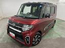 １年保証距離無制限　走行距離４７４８キロ　純正フルセグナビ　パノラマモニター　純正マット　サイドエアバッグ　ＬＥＤヘッドランプ　アイドリングストップ　シートヒーター　両側電動スライドドア　キーフリー（埼玉県）の中古車