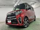 一年保証・走行距離無制限走行６９９８キロ　フルセグナビ　ブルートゥース　全周囲カメラ　ＥＴＣ　ドラレコ　クリアランスソナー　オートライト　ＬＥＤヘッドライト　シートヒーター　両側電動スライドドア（埼玉県）の中古車