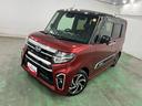 一年保証・走行距離無制限走行６９９８キロ　フルセグナビ　ブルートゥース　全周囲カメラ　ＥＴＣ　ドラレコ　クリアランスソナー　オートライト　ＬＥＤヘッドライト　シートヒーター　両側電動スライドドア（埼玉県）の中古車
