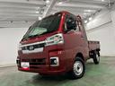 １年保証距離無制限　走行距離７０３８キロ　フルセグナビ　バックカメラ　ブルートゥース　ドラレコ　純正マット　オートライト　ＬＥＤヘッドランプ　アイドリングストップ　プッシュボタンスタート（埼玉県）の中古車