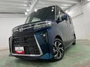 １年保証距離無制限　走行距離３６４２キロ　フルセグナビ　ドラレコ　ブルートゥース　純正マット　サイドエアバッグ　ＬＥＤヘッドランプ　アイドリングストップ　シートヒーター　両側電動スライドドア（東京都）の中古車