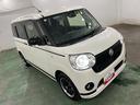 １年保証・走行距離無制限　車検整備付　フルセグナビ　全周囲カメラ　ドラレコ　ＥＴＣ　サイドエアバック　オートライト　ＬＥＤヘッドライト　ベンチシート　シートヒーター　両側電動スライドドア（埼玉県）の中古車
