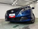 １年保証・走行距離無制限　Ｂｌｕｅｔｏｏｔｈ　サイドエアバック　オートライト　ＬＥＤヘッドライト　助手席エアバック　純正カーペットマット（埼玉県）の中古車