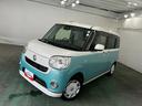 １年保証距離無制限　走行距離２０５７３キロ　純正フルセグナビ　パノラマモニター　ドラレコ　純正マット　サイドエアバッグ　ＬＥＤヘッドランプ　アイドリングストップ　両側電動スライドドア　キーフリー（埼玉県）の中古車