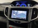 一年保証・走行距離無制限　Ｂｌｕｅｔｏｏｔｈ　全周囲カメラ　オートライト　ＨＩＤヘッドライト　両側電動スライドドア　助手席エアバック（埼玉県）の中古車