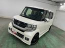１年保証距離無制限　走行距離４１１６１キロ　車検整備付　ワンセグナビ　Ｂｌｕｅｔｏｏｔｈ　バックカメラ　純正マット　サイドエアバッグ　ＨＩＤヘッドランプ　シートヒーター　両側電動スライドドア（埼玉県）の中古車