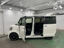 １年保証距離無制限　走行距離４１１６１キロ　車検整備付　ワンセグナビ　Ｂｌｕｅｔｏｏｔｈ　バックカメラ　純正マット　サイドエアバッグ　ＨＩＤヘッドランプ　シートヒーター　両側電動スライドドア（埼玉県）の中古車