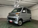 一年保証・走行距離無制限　車検整備付　純正カーペットマット　助手席エアバック　ＨＩＤヘッドライト　片側電動スライドドア（埼玉県）の中古車