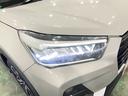 １年保証・走行距離無制限　Ｂｌｕｅｔｏｏｔｈ　ドラレコ　サイドエアバック　クリアランスソナー　　オートライト　ＬＥＤヘッドライト　シートヒーター　両側電動スライドドア（埼玉県）の中古車
