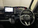 一年保証・走行距離無制限　４ＷＤ　フルセグナビ　ブルートゥース　バックカメラ　ドラレコ　ＥＴＣ　オートライト　ＬＥＤヘッドライト　両側電動スライドドア（埼玉県）の中古車