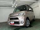 １年保証距離無制限　走行距離９７３００キロ　ナビ　純正マット　助手席エアバッグ　オートライト　アイドリングストップ　両側電動スライドドア（埼玉県）の中古車