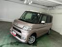 １年保証距離無制限　走行距離９７３００キロ　ナビ　純正マット　助手席エアバッグ　オートライト　アイドリングストップ　両側電動スライドドア（埼玉県）の中古車